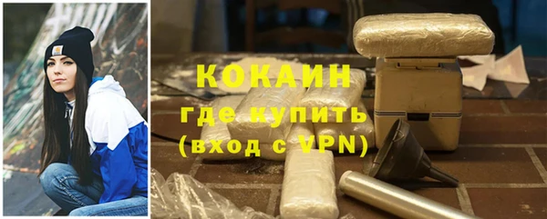 кристаллы Гусь-Хрустальный