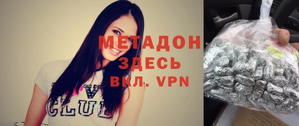 кристаллы Гусь-Хрустальный