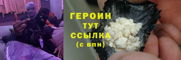 Альфа ПВП Гусев