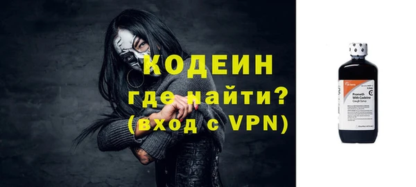 кристаллы Гусь-Хрустальный