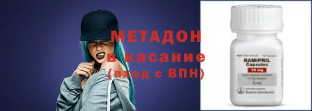 кристаллы Гусь-Хрустальный