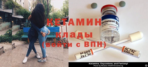 Альфа ПВП Гусев