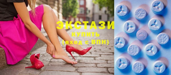 кристаллы Гусь-Хрустальный