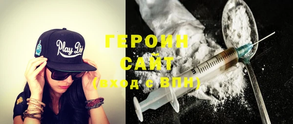 Альфа ПВП Гусев